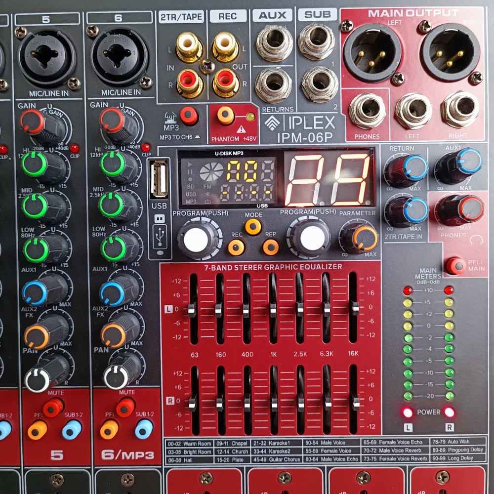 IPLEX IPM-06P MIXER IPM 06P IPM06P มิกเซอร์ เครื่องเสียง เครื่องปรับแต่งเสียง มิกซ์ เอไอ-ไพศาล