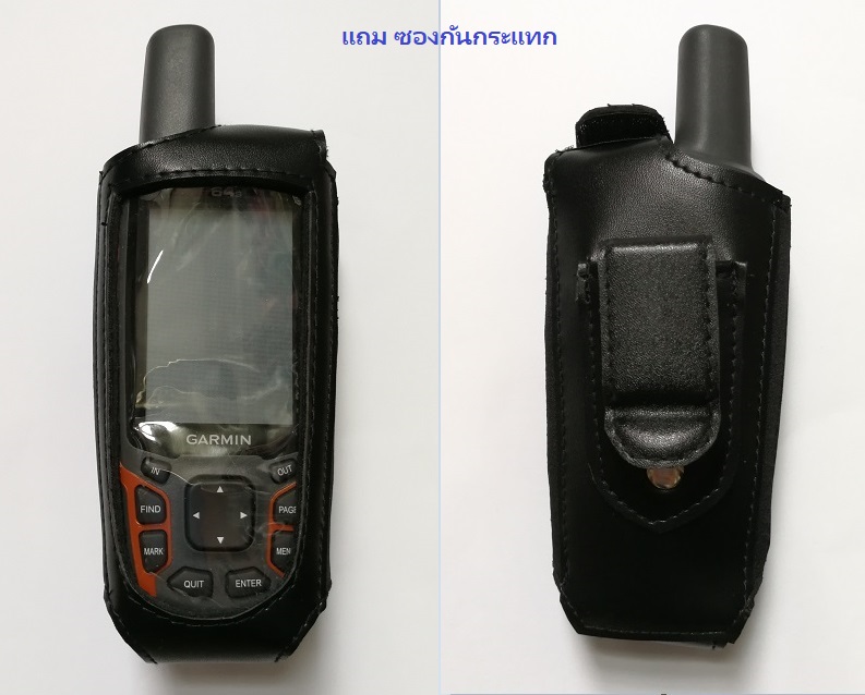 Garmin GPSMAP 64x รุ่นนำเข้า แถมฟรี! ซองกันกระแทก