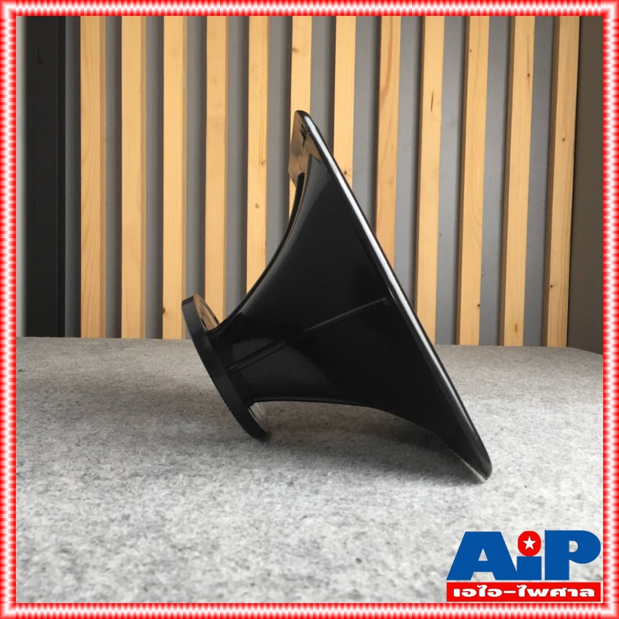 ปากฮอร์น PS-15 9.5นิ้วx9.5นิ้ว คอ2นิ้ว PC245P (ราคาสินค้าต่อ1อัน) ปากฮอร์น PS 9.5 x 9.5 คอ 2 PC-245P เอไอ-ไพศาล