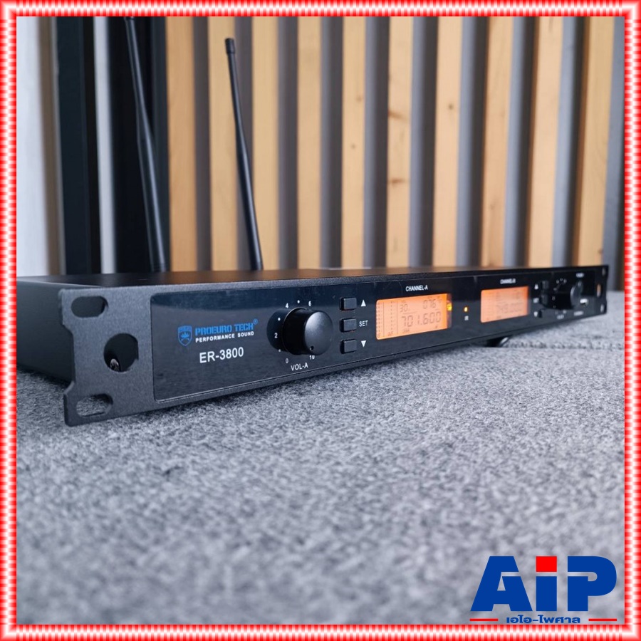 PROEUROTECH ER-3800 ไมค์ลอย UHF ไมค์ชาร์จได้ รุ่นใหม่ ปรับความถี่ได้ ความถี่ใหม่ มีกระเป๋า โปรยูโรเทค ER 3800 ER3800 เอไอ-ไพศาล