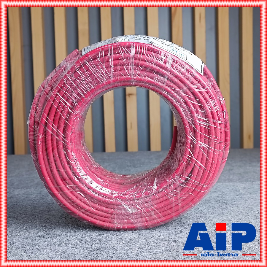 ขด100เมตร สายไมค์สเตอริโอ DYNACOM JSL-021 สีแดง สายชีลด์ JSL 021 สายสัญญาณ สายไมค์ST 6MM สายชีนสเตอริโอ JSL021