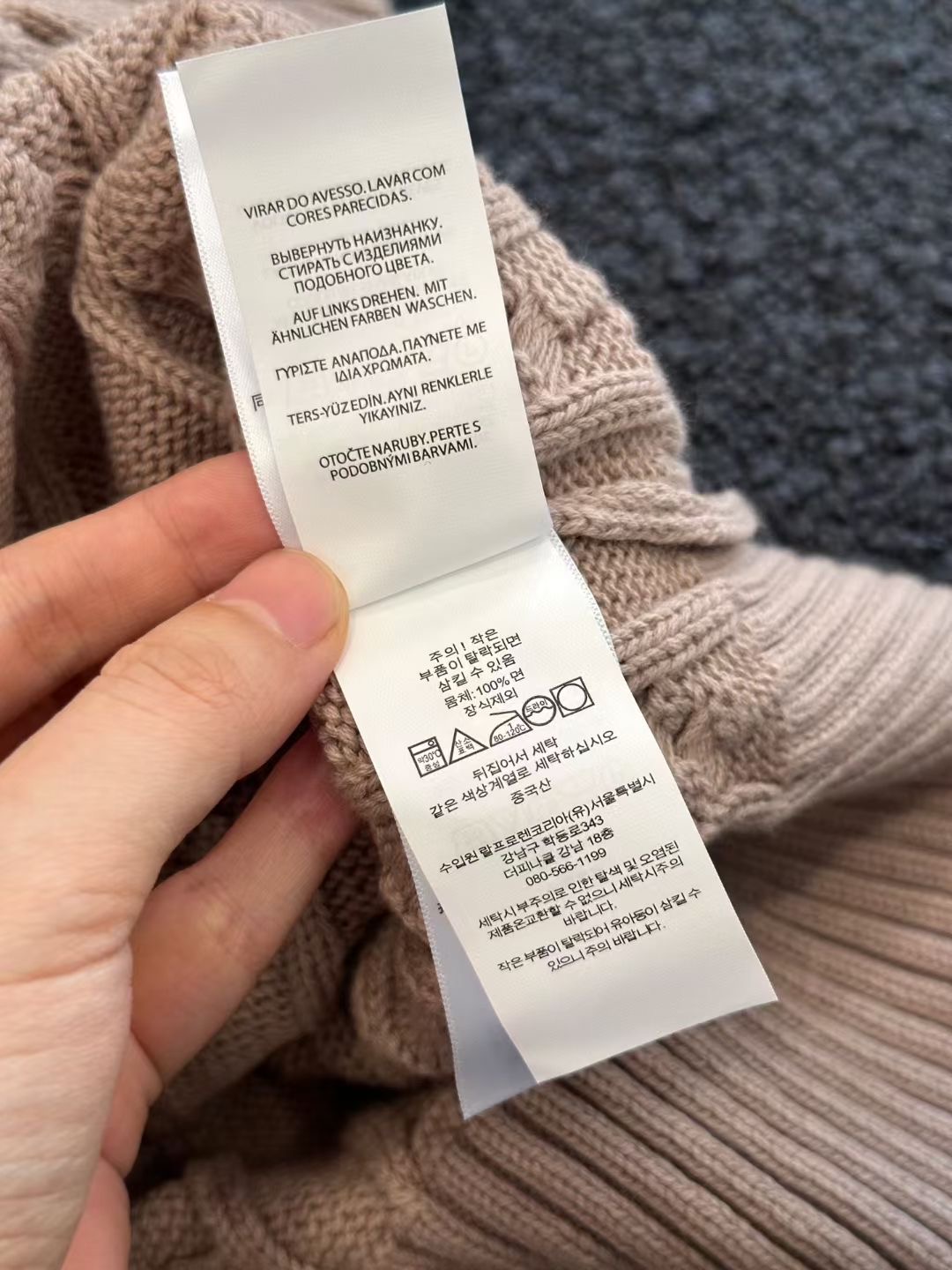 **do**เสื้อแขนยาว Ralph Lauren ใส่ได้ชาย หญิง มี 5 สี สินค้าใหม่ ของแท้