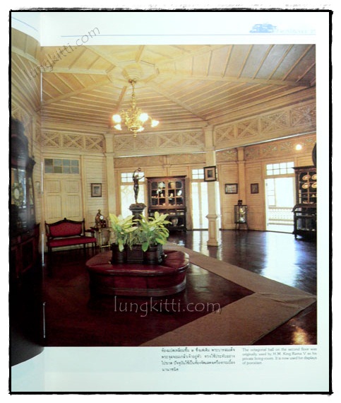 พระที่นั่งวิมานเมฆ* 020804