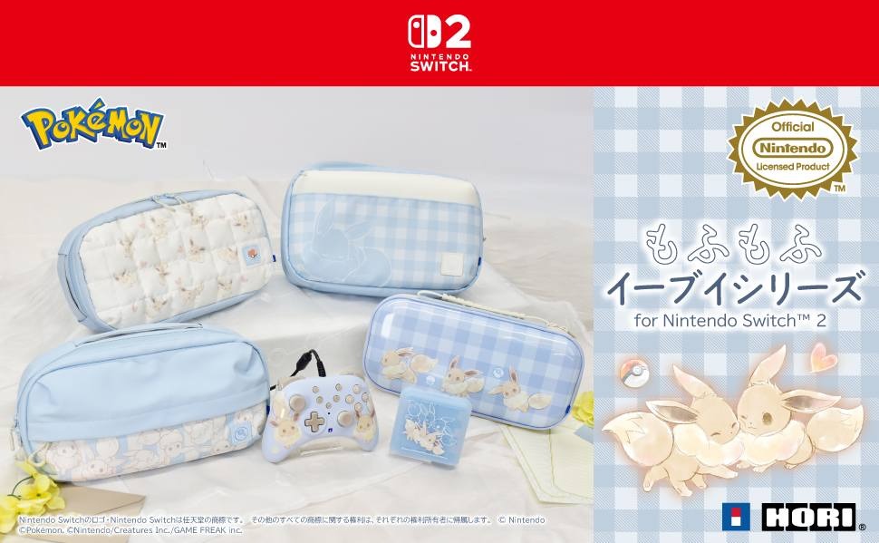 Hori™ Fluffy Eevee Cartridge Case