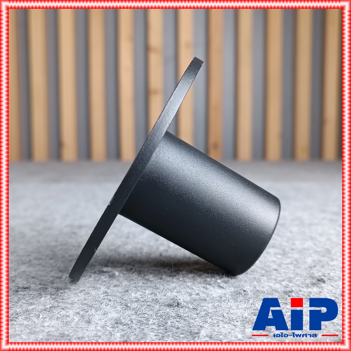 แป้นท้ายตู้ลำโพง JH-7221 แบบเรียบ แป้นสวมขาตั้งลำโพง แป้นสวมขาตั้งตู้ PS แป้นเสียบขาตั้งลำโพง JH7221 ทรงสั้น