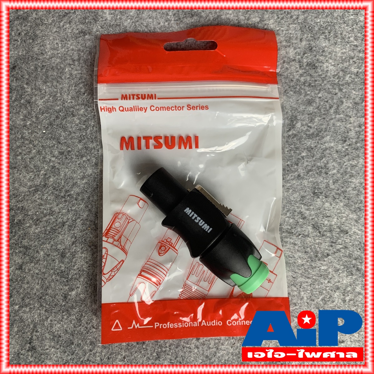 1ตัว MITSUMI 911S06 SPEAKON สีเขียว ปลั๊กลำโพง หัวspeakon สเปคคอนตัวผู้ สเปคคอน สเปคค่อนลำโพง สเปคค่อน เอไอ-ไพศาล
