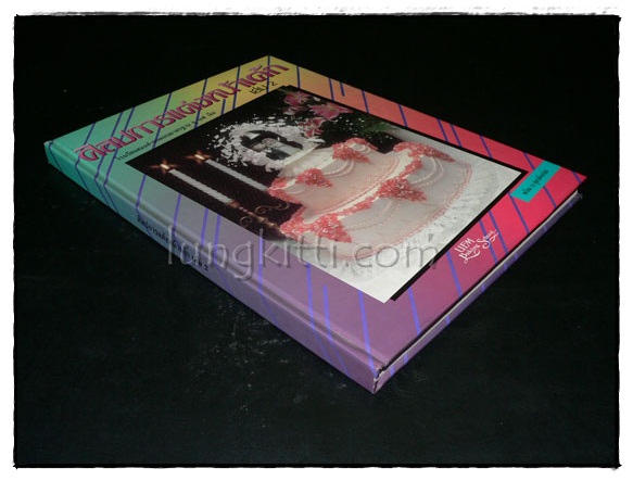 ศิลปะการแต่งหน้าเค้ก เล่ม 2 พร้อม 15 สูตรเค้กอร่อย 018333 (1)