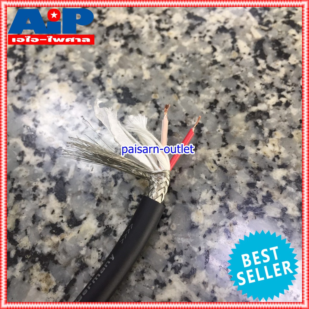 ขด100เมตร สายไมค์สเตอริโอ DYNACOM JSL-021 สีเทา สายชีลด์ JSL 021 สายสัญญาณ สายไมค์ST 6MM สายชีนสเตอริโอ JSL021