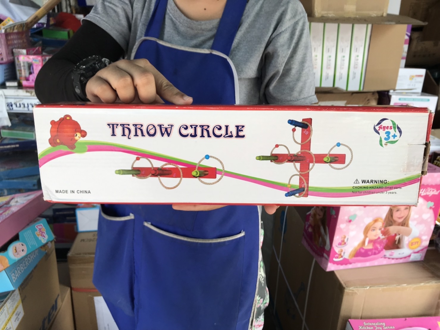 19A7 ของเล่นไม้ โยนห่วงไม้ 5 เสา