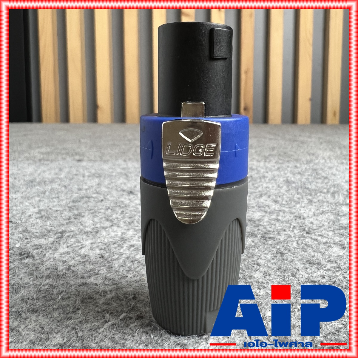 Lidge YM-122A speakon สีน้ำเงิน สเปคคอน ตัวผู้ แจ็คสเปคคอน YM 122 A สเปคคอนตัวผู้ สเปคคอนตู้ลำโพง YM122 เอไอ-ไพศาล