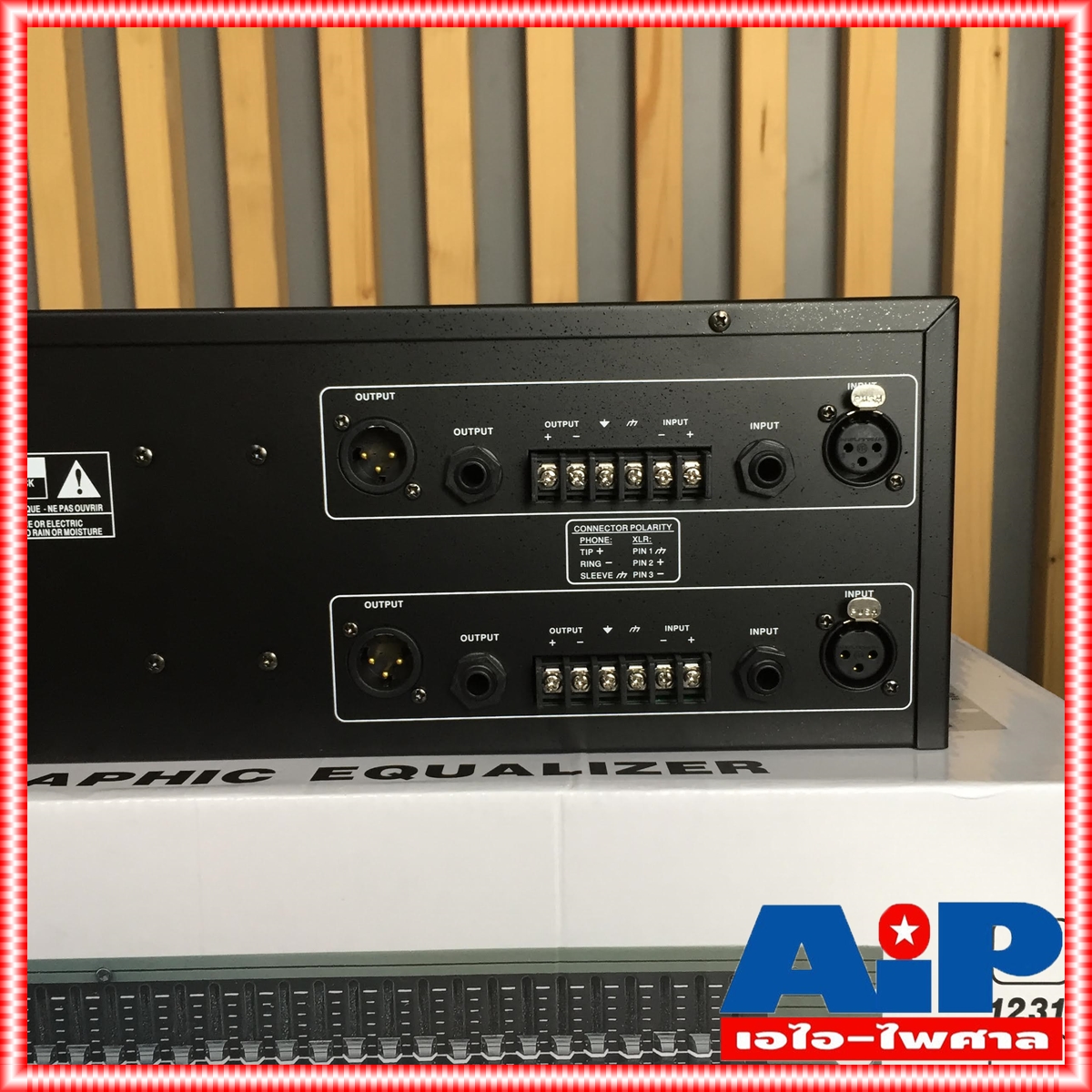 SOUNDBEST 1231B EQ Eqlizer 1231 อีคิวซาด์เบส 1231 Sound Best ซาวด์เบส อีคิวอีควอไลเซอร์31ช่อง เอไอ-ไพศาล +++