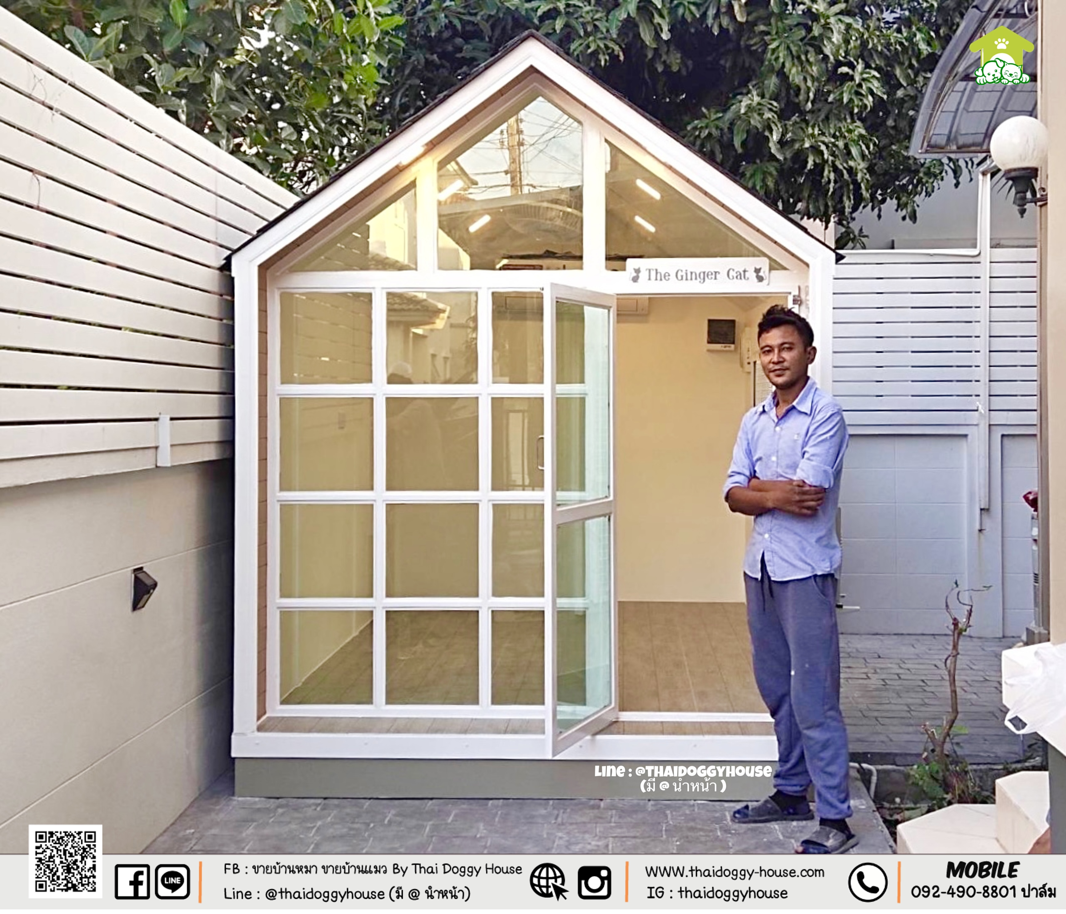 ✨✨ 𝐓𝐇𝐀𝐈 𝐃𝐎𝐆𝐆𝐘 𝐇𝐎𝐔𝐒𝐄 ✨✨ 🏠 บ้านหมา บ้านแมว " 𝐍𝐎𝐑𝐃𝐈𝐂