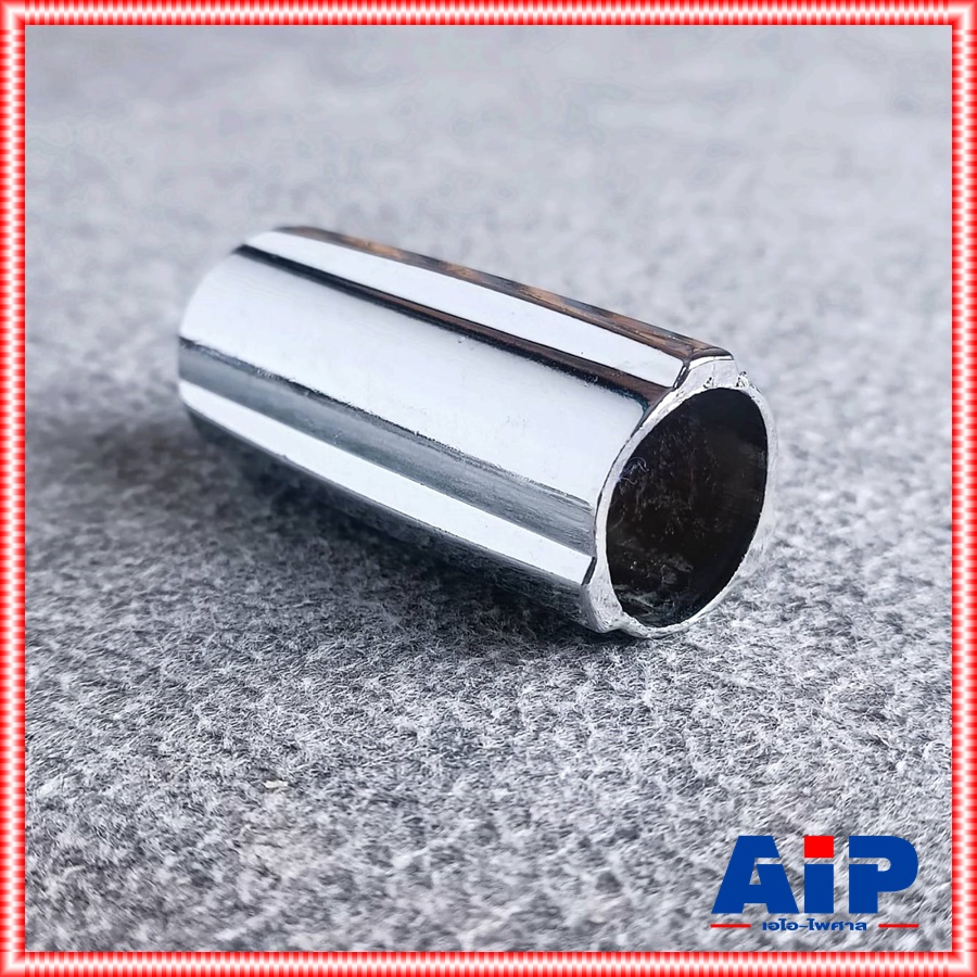 ปลอกหมุนล็อคเสา SM-16 ขาไมค์ GIP GMS-345 อะไหล่ของแท้ อะไหล่ขาตั้งไมโครโฟน ปลอกหมุนปรับระดับขาตั้งไมค์กีฟ SM16 SM 16 เอไอ-ไพศาล