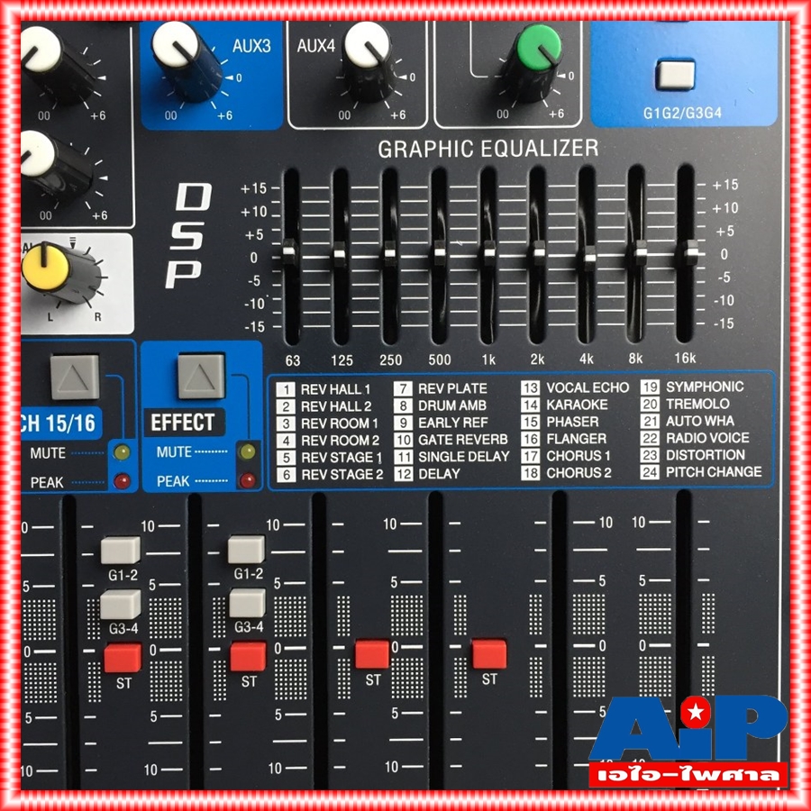 PROEUROTECH QU16FX MIXER มิกเซอร์ มิกซ์ MIX เครื่องแต่งเสียง เครื่องเสียง QU 16 FX QU16 QU-16 เอไอ-ไพศาล