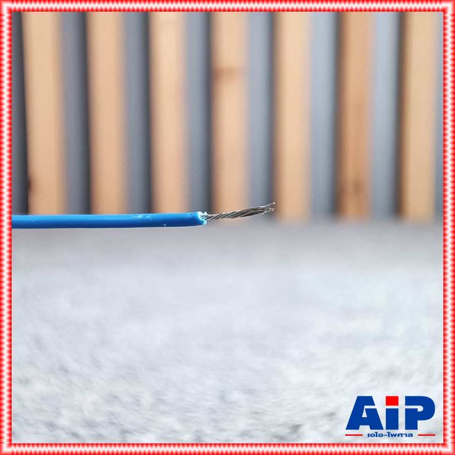 8สีให้เลือก สายไฟเดี่ยวเส้นฝอย DYNACOM UL-1007 24AWG สายไฟเดินเครื่อง ยาว100ฟุต แดง/ขาว/เหลือง/น้ำเงิน/ดำ/เขียว/เทา/ส้ม สายไฟเดี่ยว Hook-up UL1007 ยาว30เมตร 80°C 300V เอไอ-ไพศาล