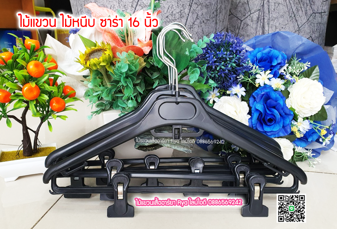 รีวิวลูกค้าเข้ามาเลือกซื้อสินค้าด้วยตัวเอง มีสินค้าจริง ถ่ายรูปจากสินค้าจริงค่ะ