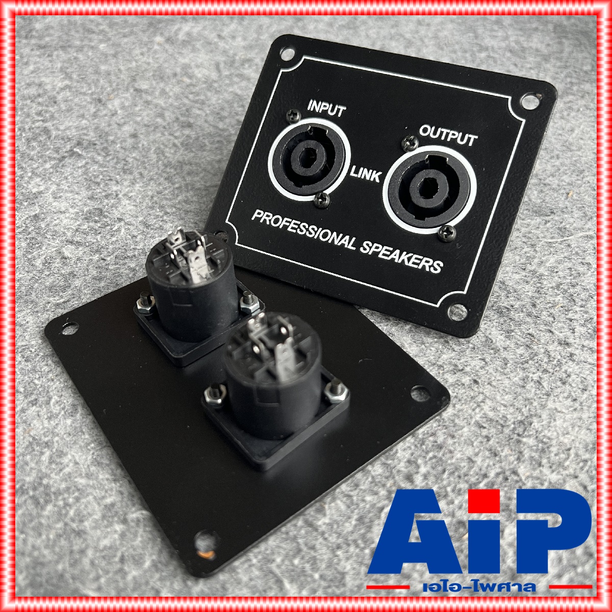 1อัน ดำ+ดำ เพลทเหล็ก2speakon 8 x9.5cm. เพลทเหล็ก2รู แท็ปลำโพง แท็ปลำโพงเหล็ก2สเปคคอน เพลทเหล็กSPEAKONx2 แผ่นเพลท เหล็ก เหลี่ยมเล็ก สีดำหลังตู้ลำโพงพร้อมสเปคคอนคู่ 8 x 9.5 cm. PROFESSIONAL เอไอ-ไพศาล