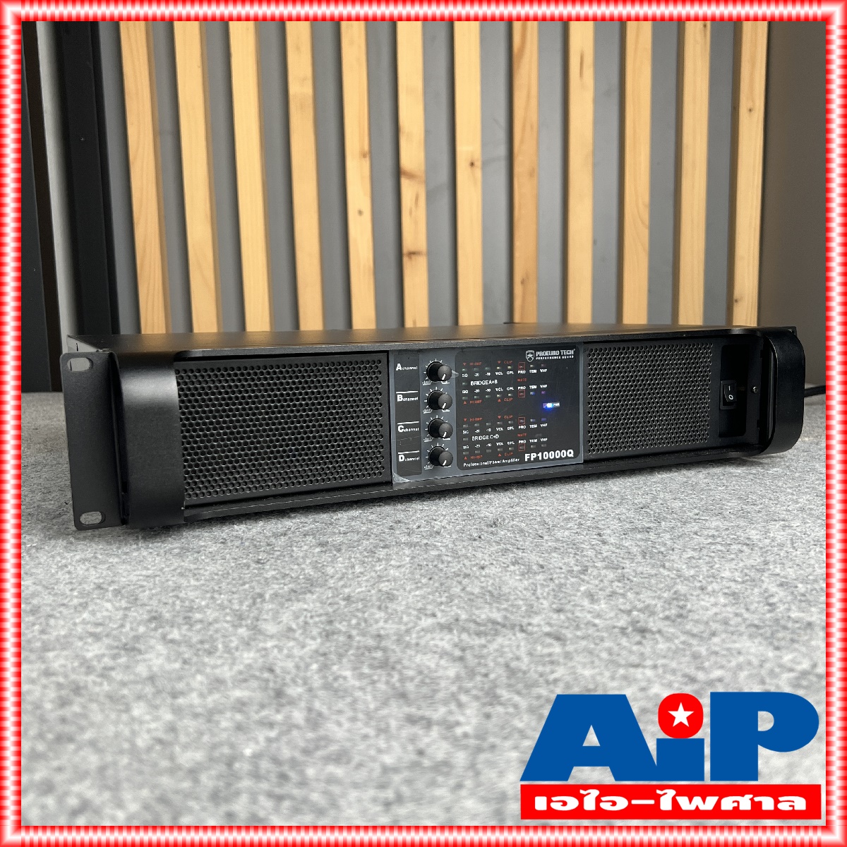 PROEUROTECH FP-10000Q POWERAMP4CH เพาเวอร์แอมป์4ช่อง เพาเวอร์ เครื่องขยายเสียง แอมป์ FP10000Q FP 10000Q เอไอ-ไพศาล