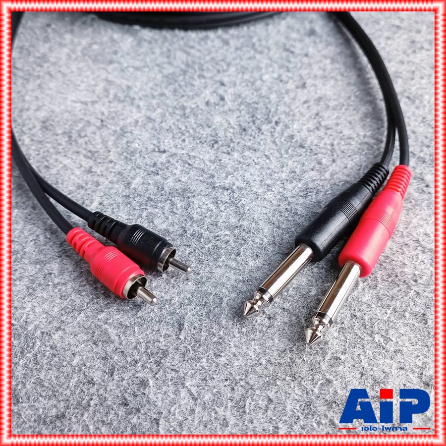 20เมตร DYNACOM J015-9 สาย P.RCAx2-P.MICx2 ความยาว 20เมตร ไดน่าคอม สาย RCA x2 ออก PHONE x2 20M สายอาร์ซีเอ ออก ไมค์ x2
