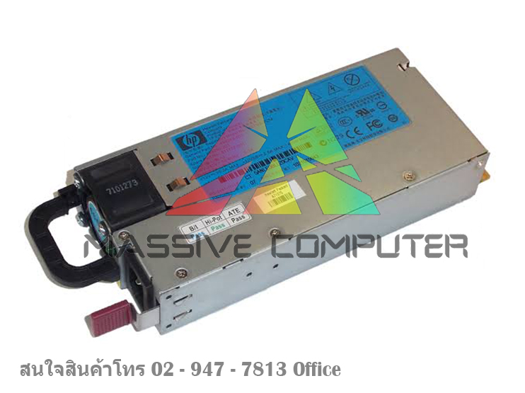 Massive Computer (ขาย จำหน่าย) Power Supply Server HP Part # 686761-001 671310-001 HP 350W Power Supply for ML310e G8