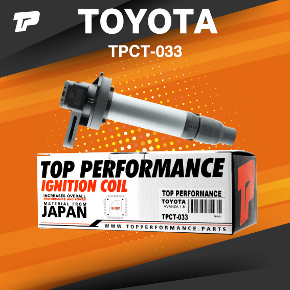 TOP PERFORMANCE ( ประกัน 3 เดือน ) คอยล์จุดระเบิด TOYOTA AVANZA 1.5 / 3SZ ตรงรุ่น - TPCT-033 - MADE IN JAPAN - คอยล์หัวเทียน คอยล์ไฟ โตโยต้า อแวนซา 19070-BZ060 / 19070-BZ031