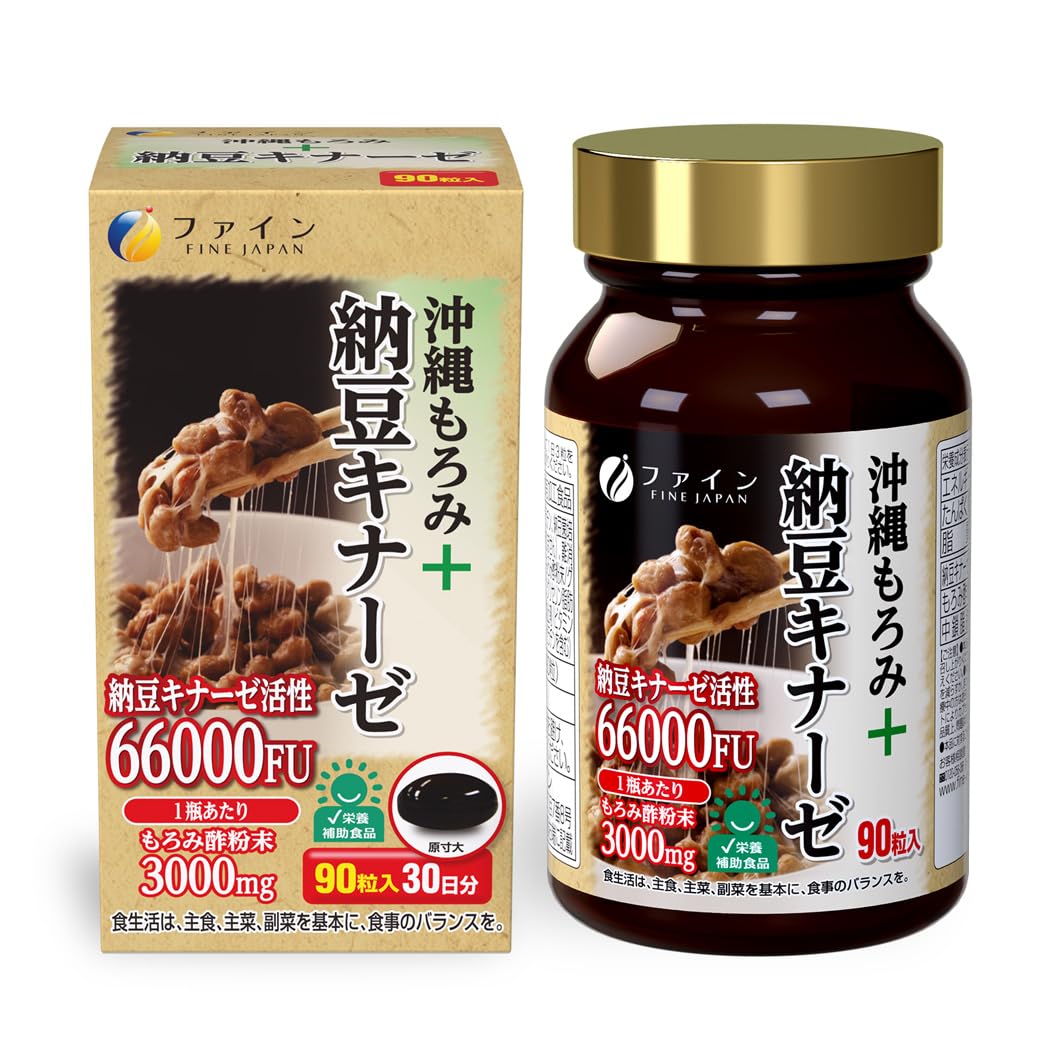 🥜Fine Japan Natto Kinase + Okinawa Moromi Vinegar