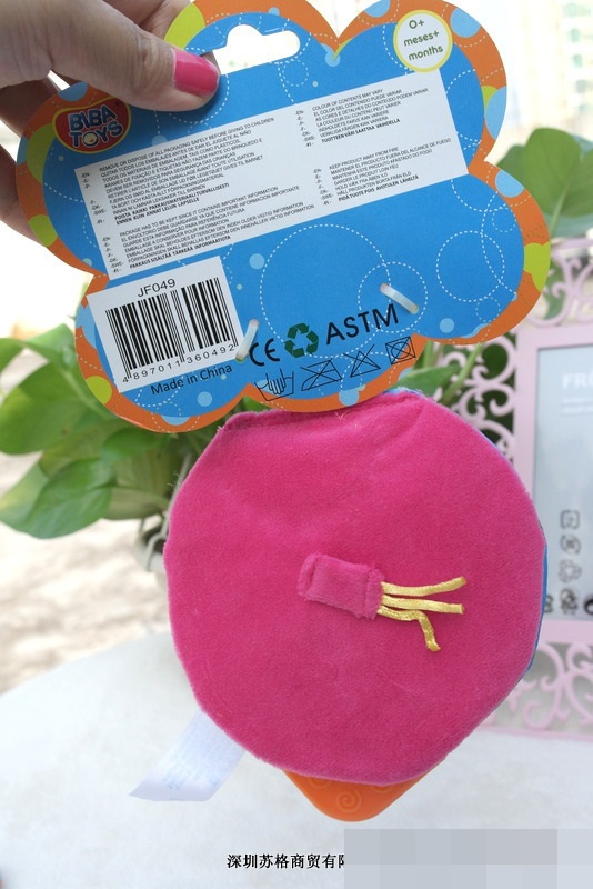 CH911 ของเล่นผ้าหนังสือผ้ายางกัดมุมแขวนเปลหรือรถเข็น เล่มละ