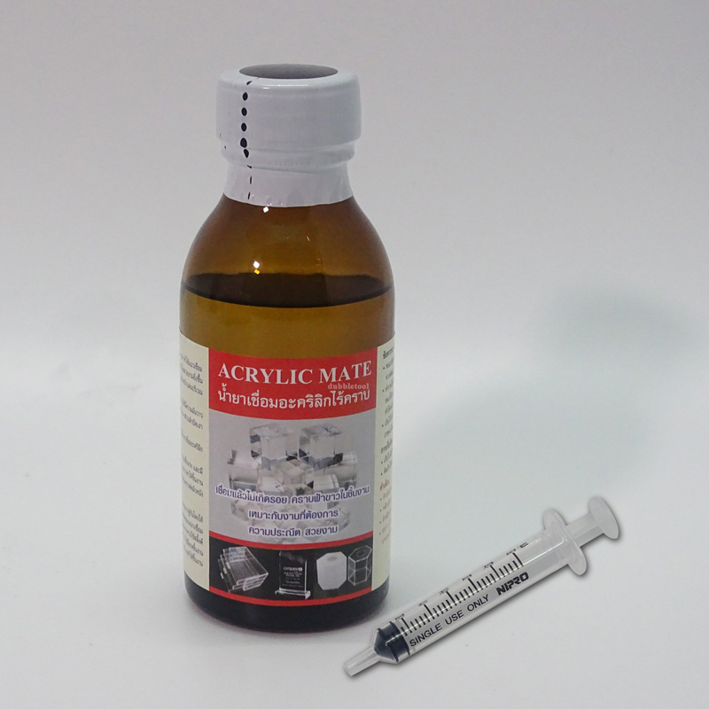 น้ำยาเชื่อมแผ่นพลาสติก น้ำยาเชื่อมอะคริลิกไร้คราบ Acrylic Mate 100g แถมไซต์ลิงค์
