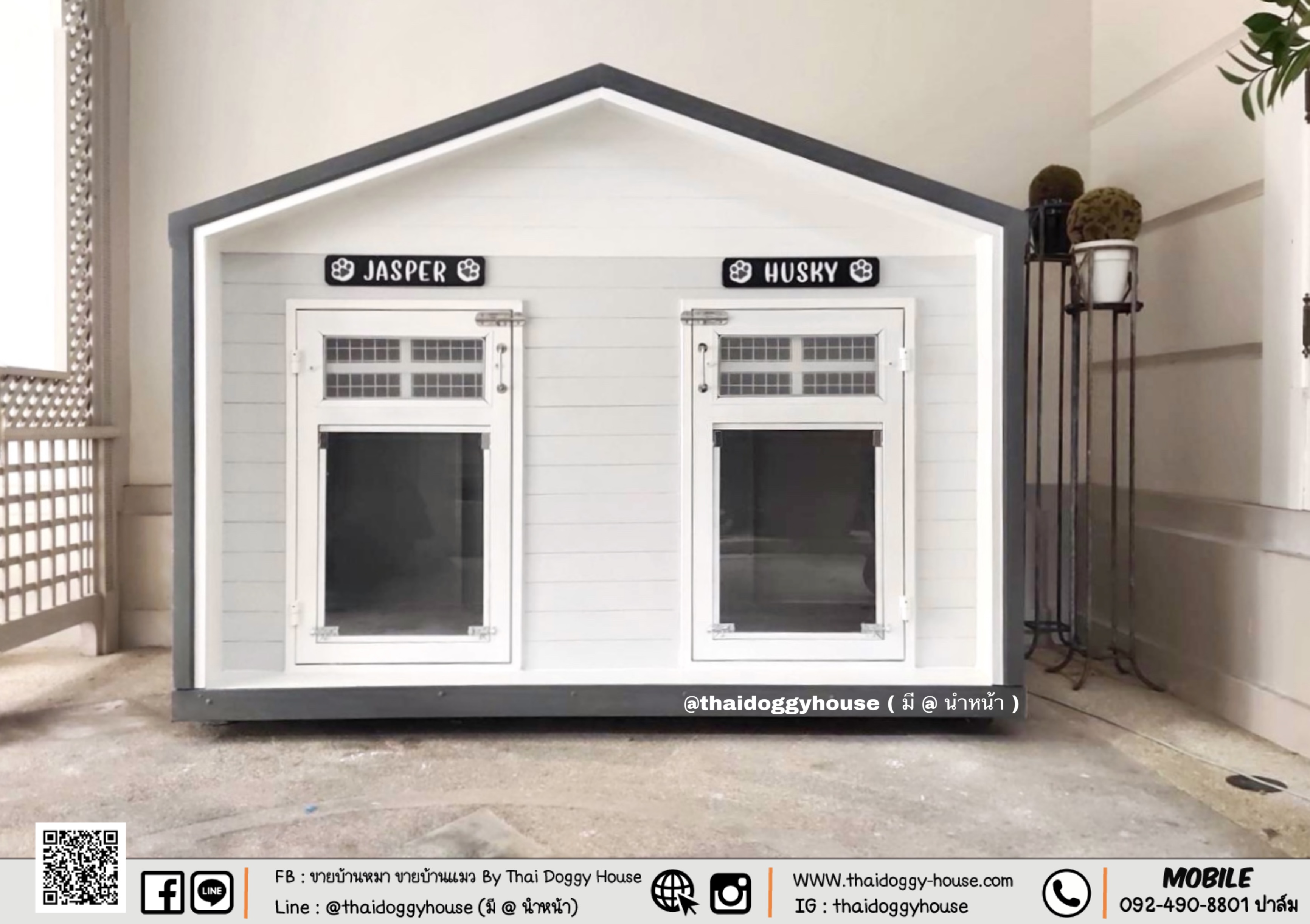 🏠 บ้านหมา บ้านแมว " 𝙉𝙤𝙧𝙙𝙞𝙘 𝙎𝙩𝙮𝙡𝙚 " มีตะแกรงเหล็ก มุ้งลวด พร้อมประตูบานสวิง ให้น้องๆเข้า-ออกเองได้ สามารถกั้นห้องเพิ่มเติมอีกได้ด้วยน้าาา 🐶&#x