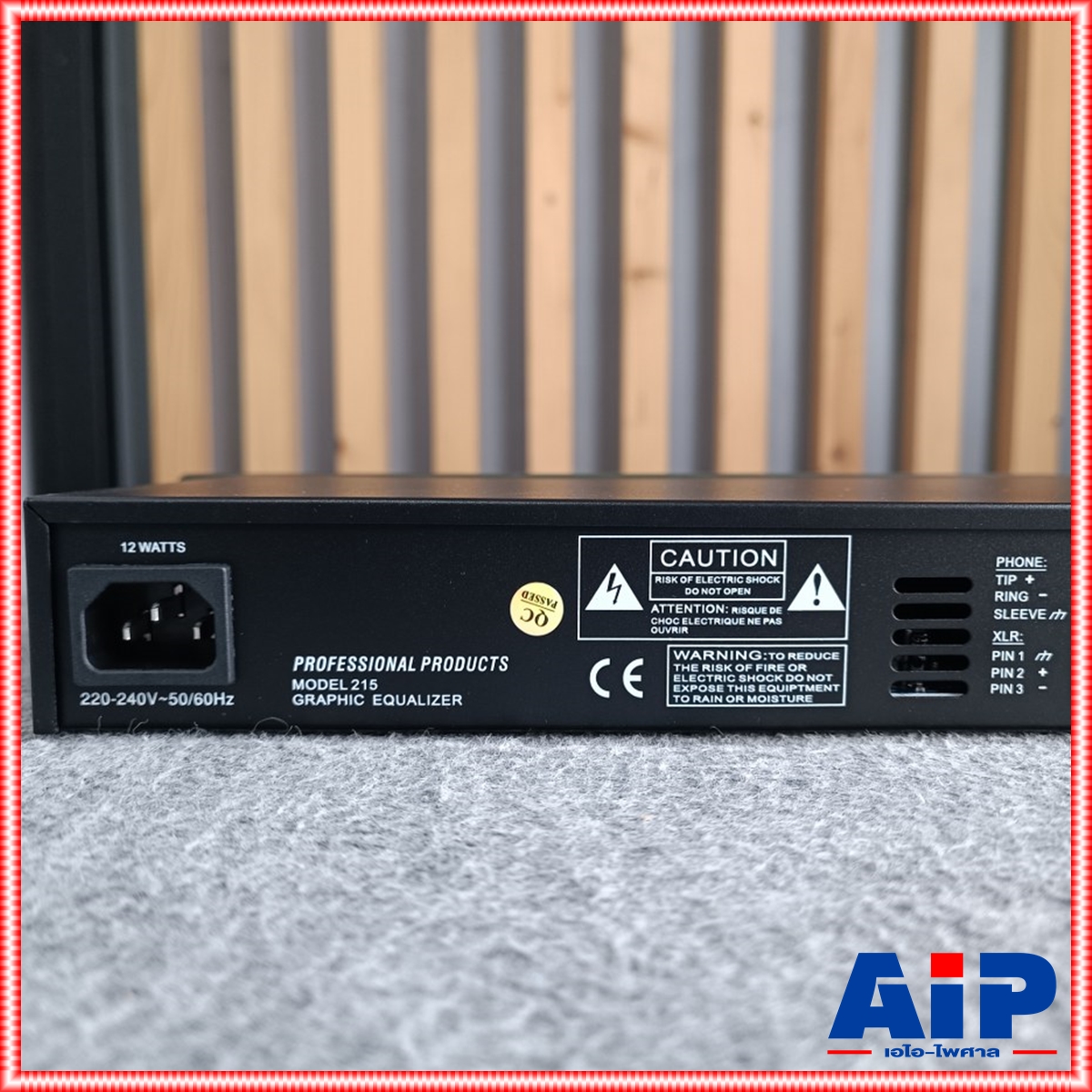 TADA 215XL EQ TADA EQ215 EQ-215 อีคิว อีควาไรเซอร์ อุปกรณ์ ปรับแต่งเสีียง ทาดา เครื่องปรับแต่งสัญญาณเสียง Stereo Graphic Equalizer TADA 215 เอไอ-ไพศาล