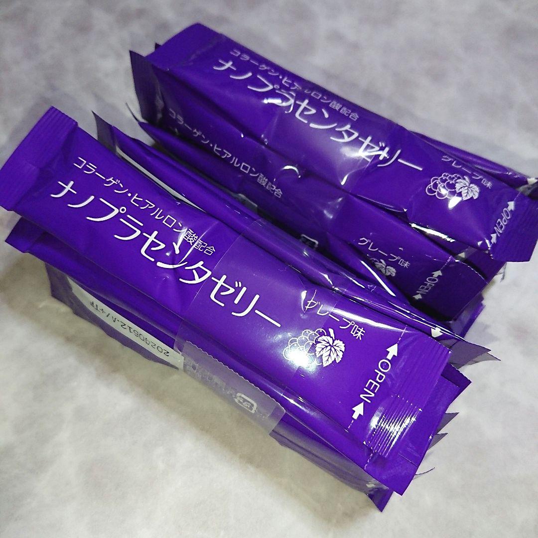 ✈️🇯🇵NANO Placenta Jelly product from Japan เจลลี่รสองุ่น เพิ่มความสวย ต่อต้านความแก่ ลดริ้วรอย