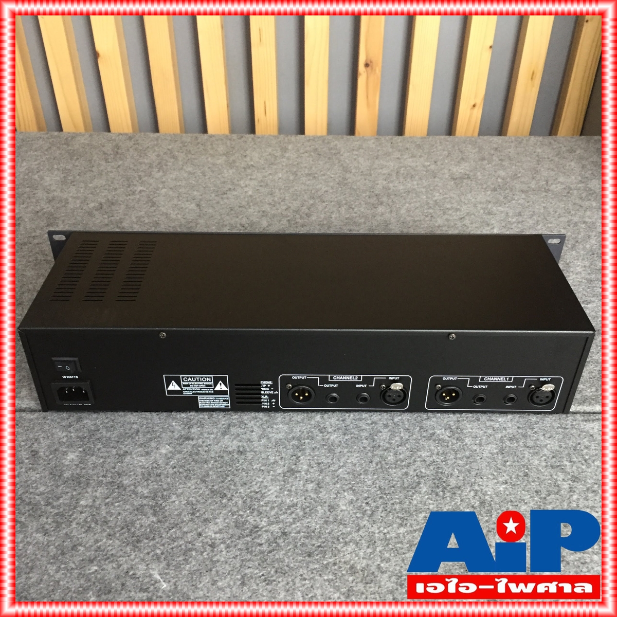 SOUNDBEST 231B EQ Eqlizer 231 อีคิวซาด์เบส 231 Sound Best ซาวด์เบส อีคิวอีควอไลเซอร์31ช่อง เอไอ-ไพศาล +++