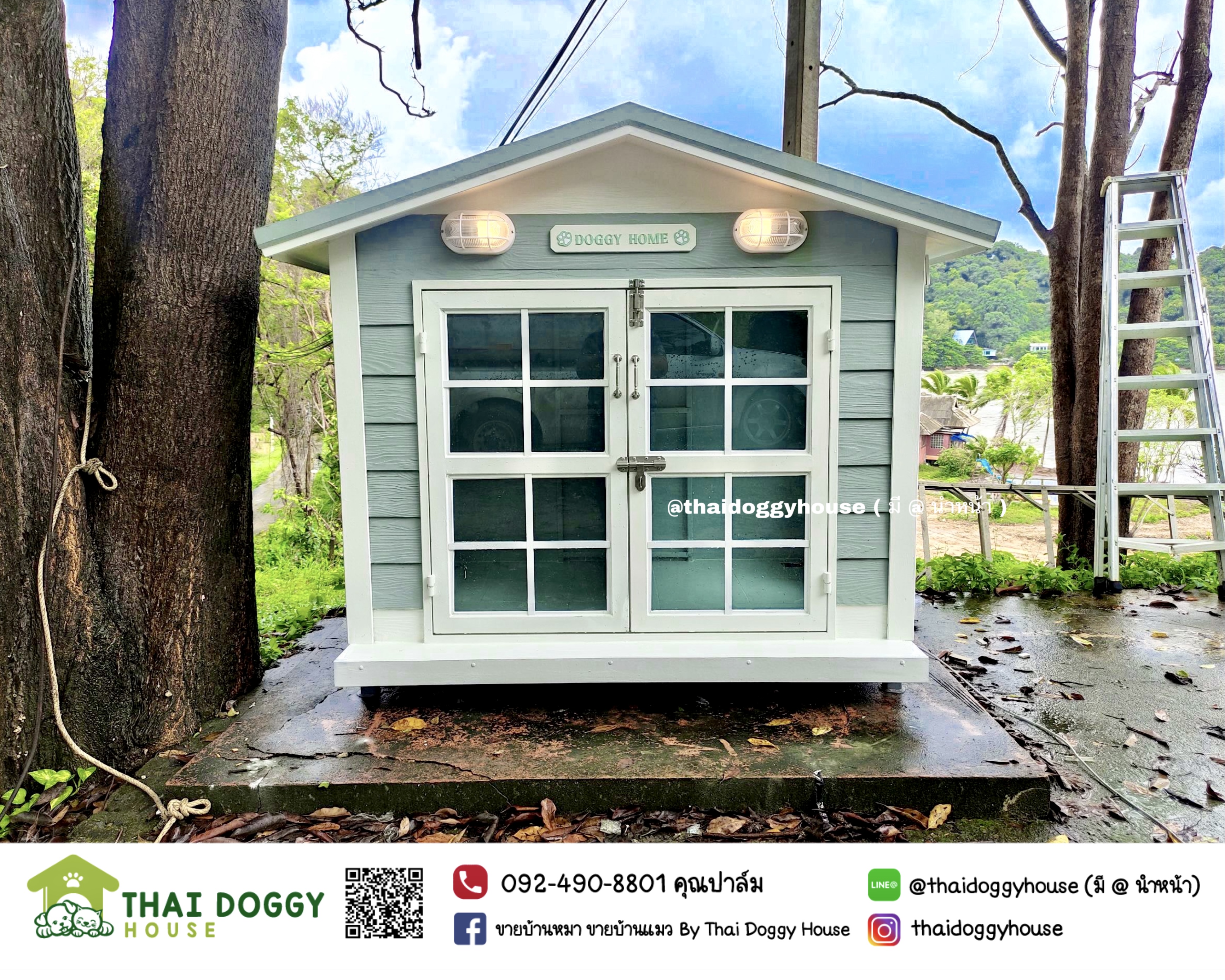 บ้านหมา บ้านแมว "Vintage Style" ทรงจั่วดูภายนอกเรียบหรู รองรับการติดแอร์