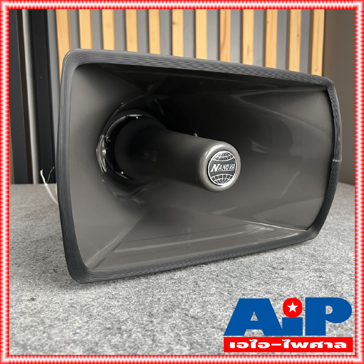 1ใบ NANOVA SV-357Lปากฮอร์นพร้อมยูนิต มีลาย ปากฮอร์น SV357L SV 357 L ฤฮ357 ปากฮอร์น15" x 8" ฮอร์นพร้อมยูนิต NA NOVA นาโนว่า เอไอ-ไพศาล