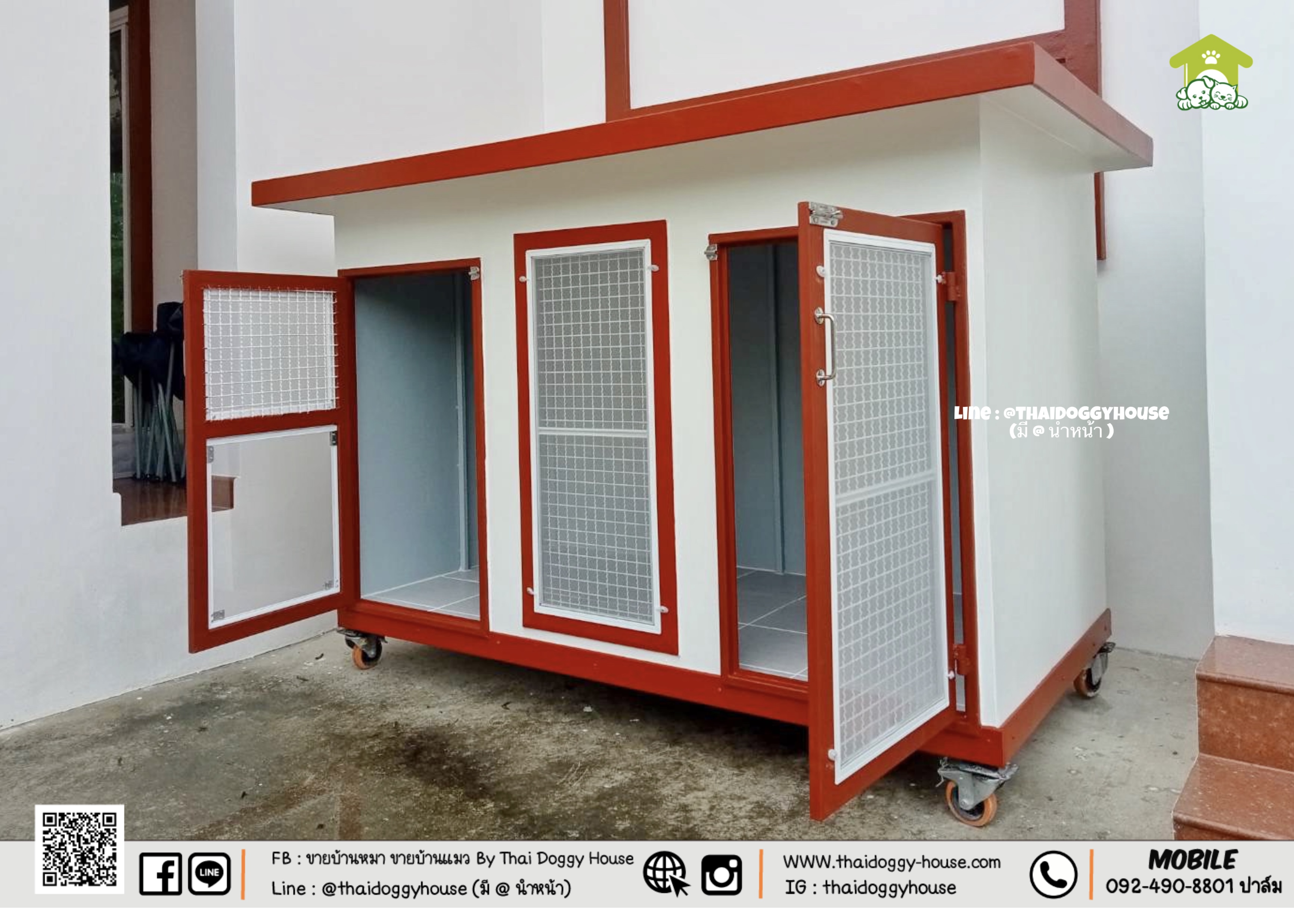 บ้านหมา บ้านแมว " 𝐁𝐎𝐗 𝐒𝐓𝐘𝐋𝐄 𝐁𝐘 𝐓𝐇𝐀𝐈 𝐃𝐎𝐆𝐆𝐘 𝐇𝐎𝐔𝐒𝐄 " &#x