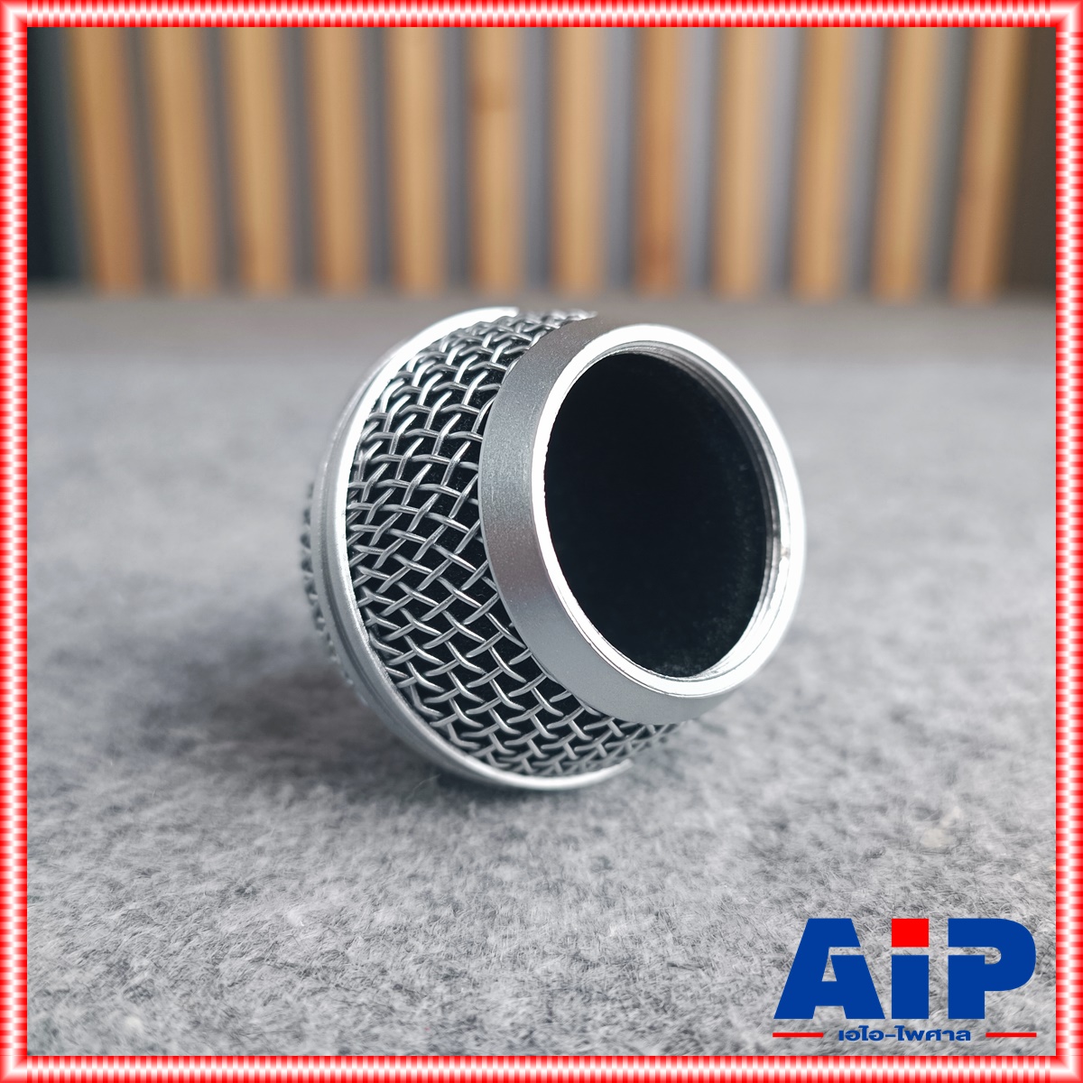 ตระกร้อไมค์ SM-58 ( NTS B.48 ) ตะกร้อ หัวไมค์ SM58 ตระกร้อไมค์ SM-58 ( NTS B48 ) SM 58 เอไอ-ไพศาล