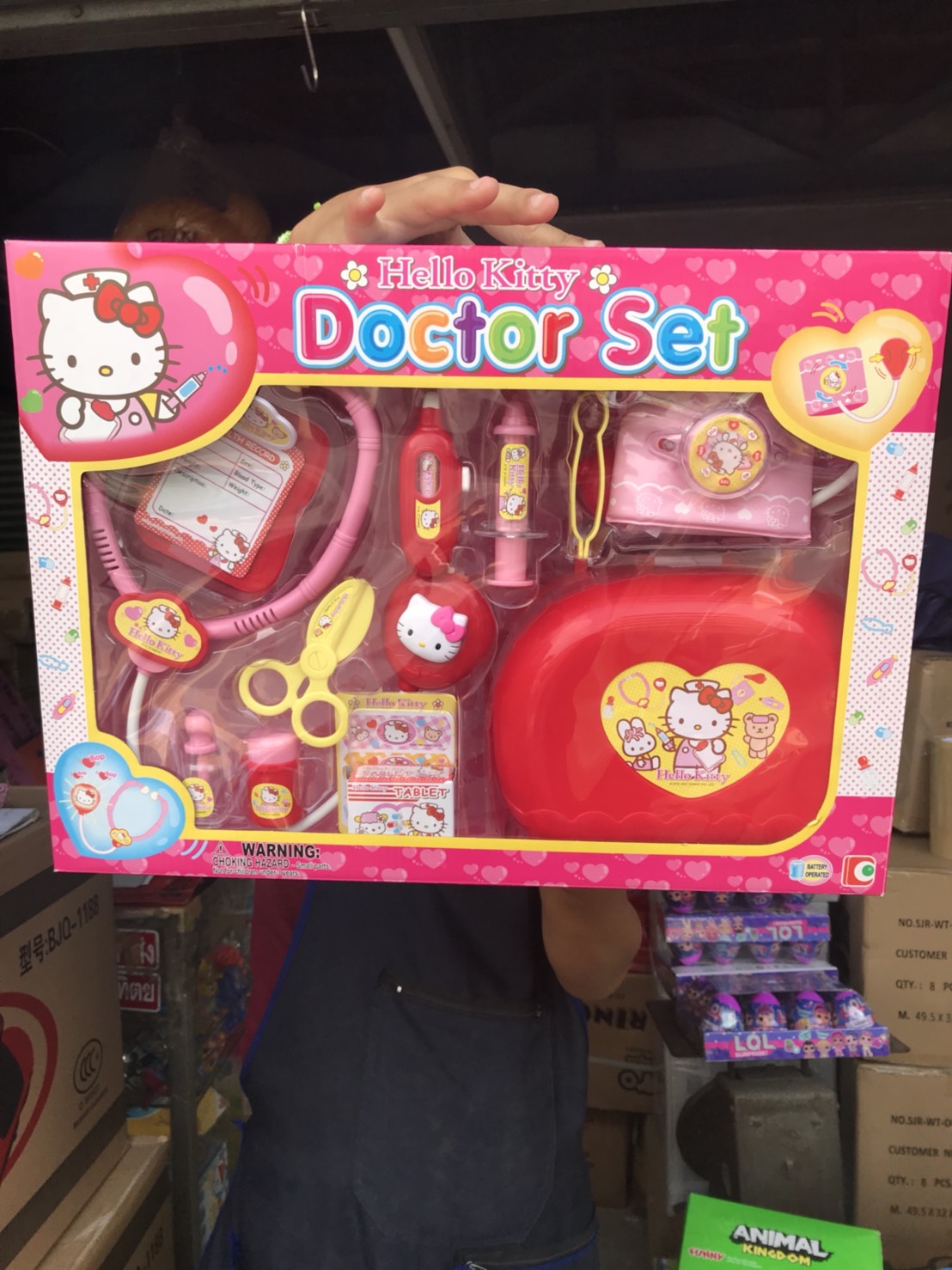 KT-50014 ชุดหมอคิตตี้ กล่องใหญ่ ลิขสิทธิ์ถูกต้อง (กล่องไม่สวย)