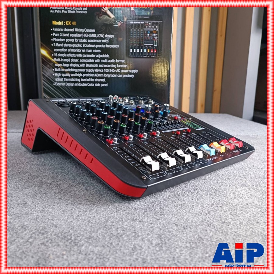 ของใหม่ ลดล้างสต็อค Ceflar CX-40 MIXER มิกเซอร์อนาล็อก มิกเซอร์ พร้อม เอฟเฟคแท้ รุ่น CX 40 CX40 เอไอ-ไพศาล