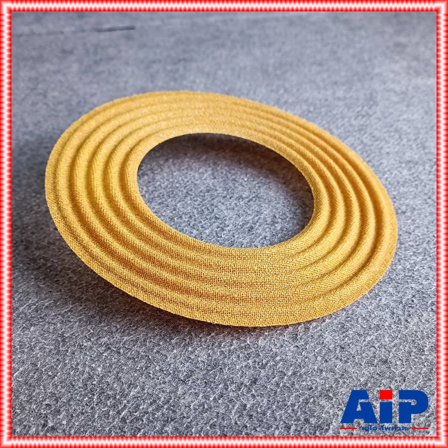 สไปเดอร์ แท้ P.AUDIO 2242 V2 / C18-650EL V2 (17311) สไปเดอร์ลำโพง18นิ้ว สไปเดอร์P AUDIO อะไหล่ลำโพง18นิ้ว เอไอ-ไพศาล