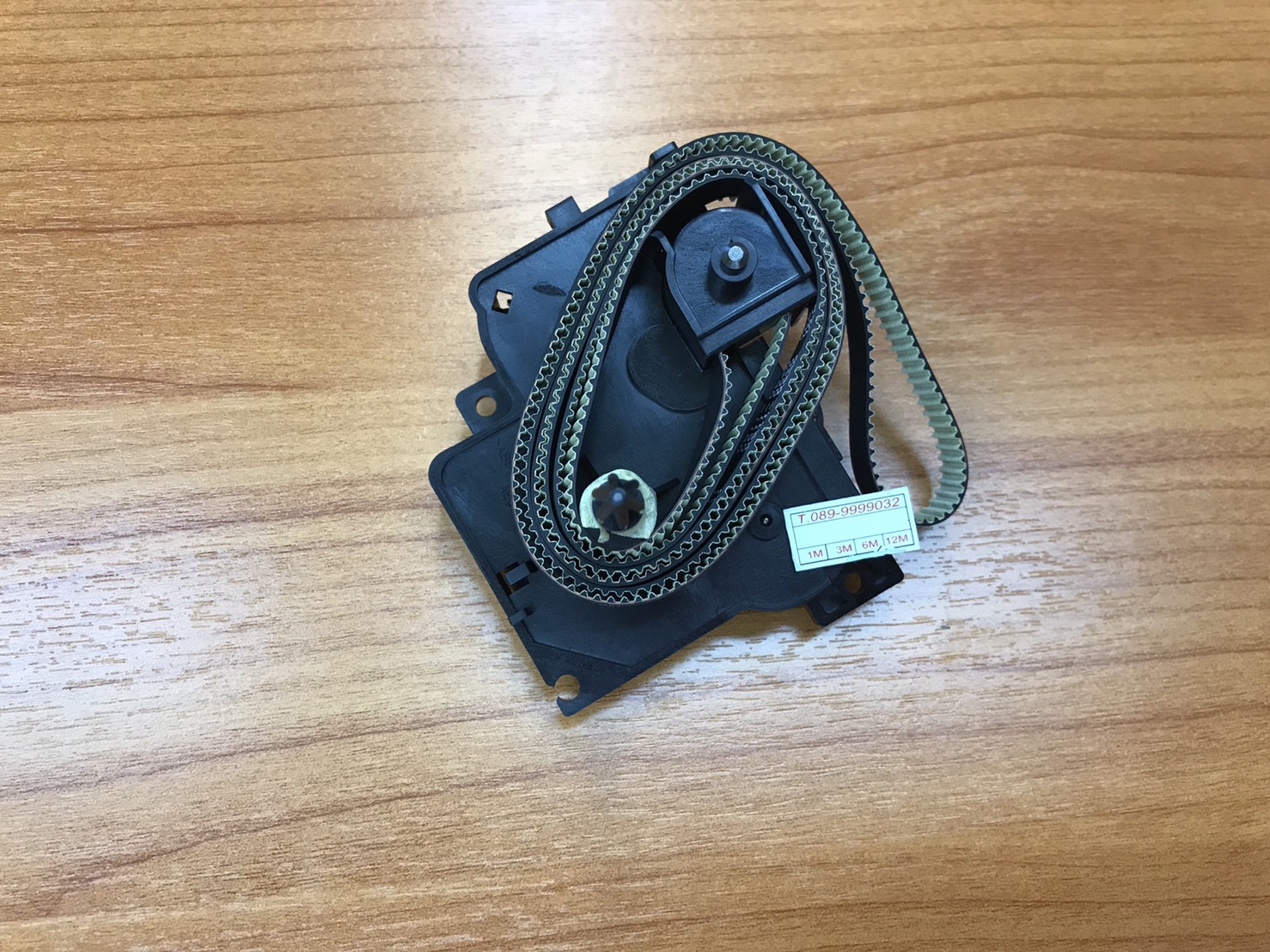 RIBBON DRIVE ASSY (เฟืองขับผ้าหมึก) EPSON LQ-2190