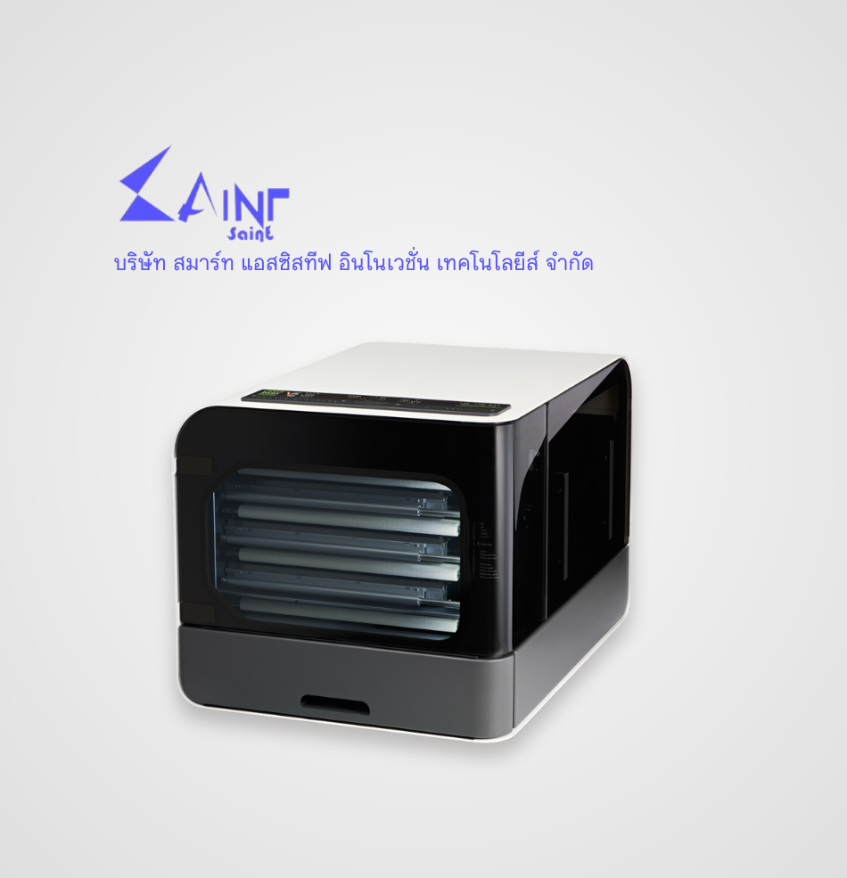 เครื่องพิมพ์อักษรเบรลล์ INDEX BrailleBox V5