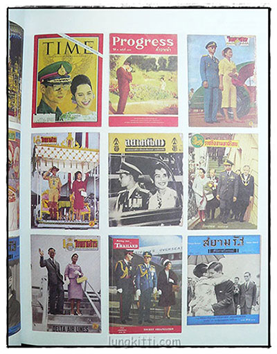 a day ปีที่ 8 ฉบับที่ 88 ธันวาคม 2550 024408