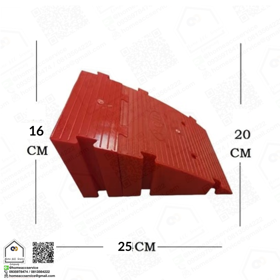 ทางลาดจิ๊กซอว์ขนาดใหญ่ สีดำ สูง16cm ลาด25cm กว้าง20cm ถอดประกอบได้ - Plastic Jigsaw Ramp 16x25x20cm 1.5kg