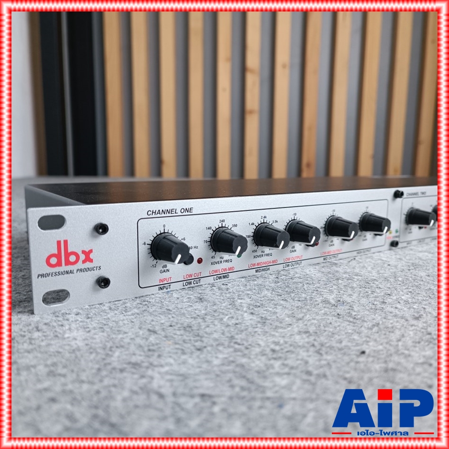 แท้มหาจักร* DBX 234XS crossover ดีบีเอ๊กส์ Cossover 234 XS ครอสโอเวอร์ +++ ครอส2/3ทาง ครอสตัดเสียง เอไอ-ไพศาล