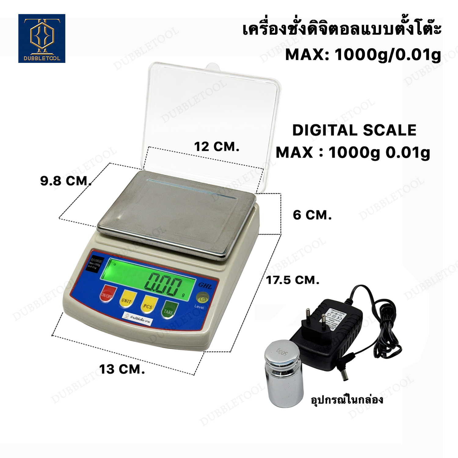 เครื่องชั่งตั้งโต๊ะ เครื่องชั่งทองดิจิตอล 2ตำแหน่ง 1000g/0.01g (สินค้าพร้อมส่ง) Jewelry Scale1000g/0.01g