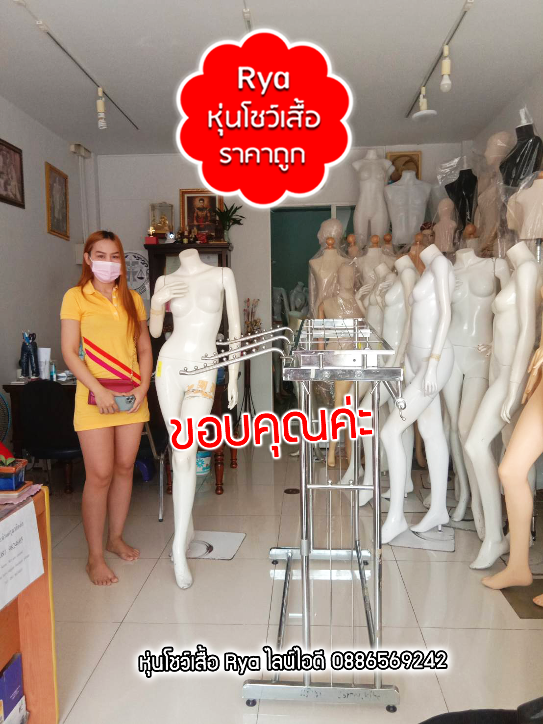รีวิวลูกค้าเข้ามาเลือกซื้อสินค้าด้วยตัวเอง มีสินค้าจริง ถ่ายรูปจากสินค้าจริงค่ะ