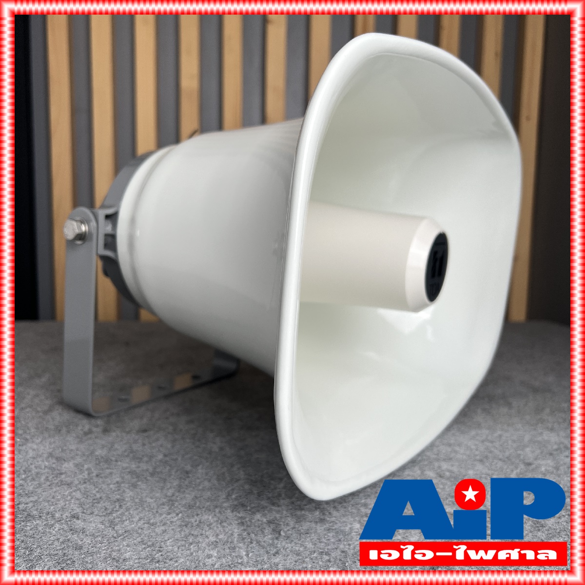 TOA SC-651 ลำโพงฮอร์น ลำโพงขยายเสียง ปากฮอร์น ปากฮอร์นขยายเสียง ปากฮอร์นพร้อมยูนิต sc651 sc 651 ลำโพงฮอร์น แบบ พร้อมใช้งาน เอไอ-ไพศาล