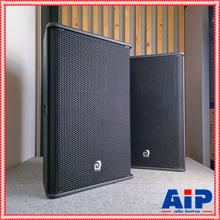1คู่ DE ACOUSTIC PS-15R2 ตู้ลำโพง 15นิ้ว 2 ทาง กำลังขับ 450 วัตต์ ตู้ลำโพง PA กลางแจ้ง (ราคาต่อคู่ 2 ใบ) R2 PS15 PS 15 R2 เอไอ-ไพศาล