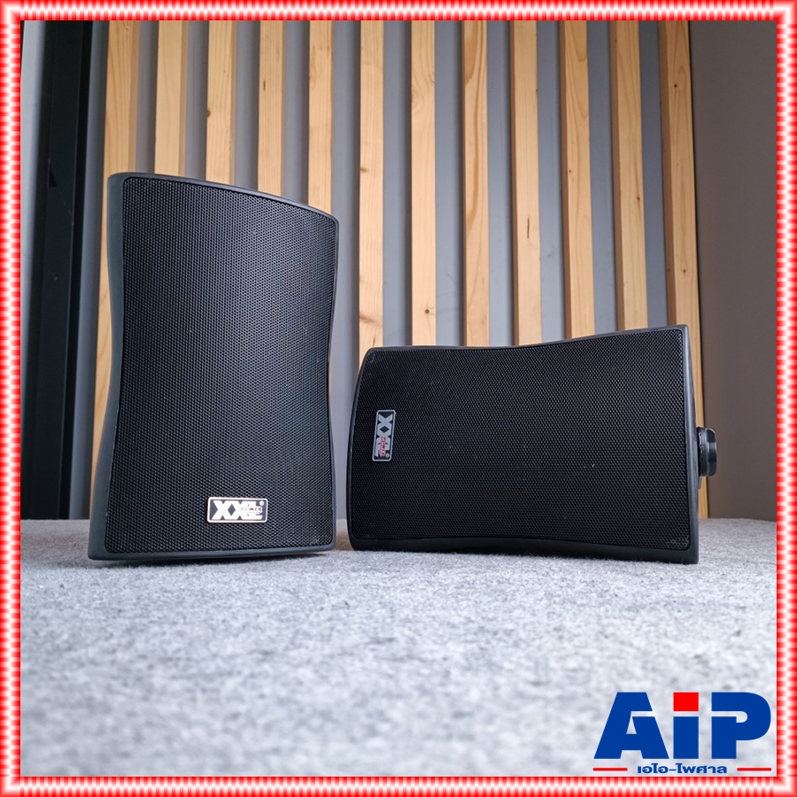 ลดล้างสต็อค XXL F-5 ลำโพงแขวน สีดำ (ราคาต่อคู่) ลำโพงติดผนัง ขนาด 5 นิ้ว พร้อมขาแขวน F 5 F5 เอไอ-ไพศาล