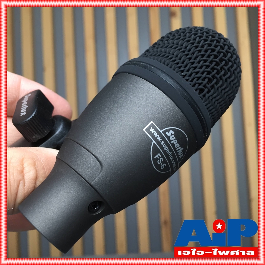 SUPERLUX FS6 ไมค์เครื่องดนตรี ไมค์ ไมค์กลอง MIC ไมค์ดนตรี ไมค์Dynamic Dynamic เอไอ-ไพศาล